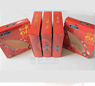 全息燙金防偽包裝 全息燙金防偽包裝